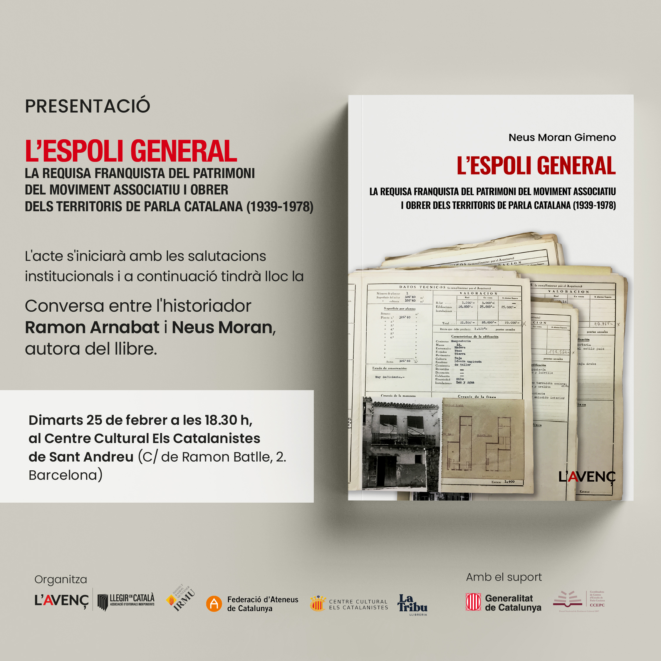 Presentació del llibre L'espoli general 